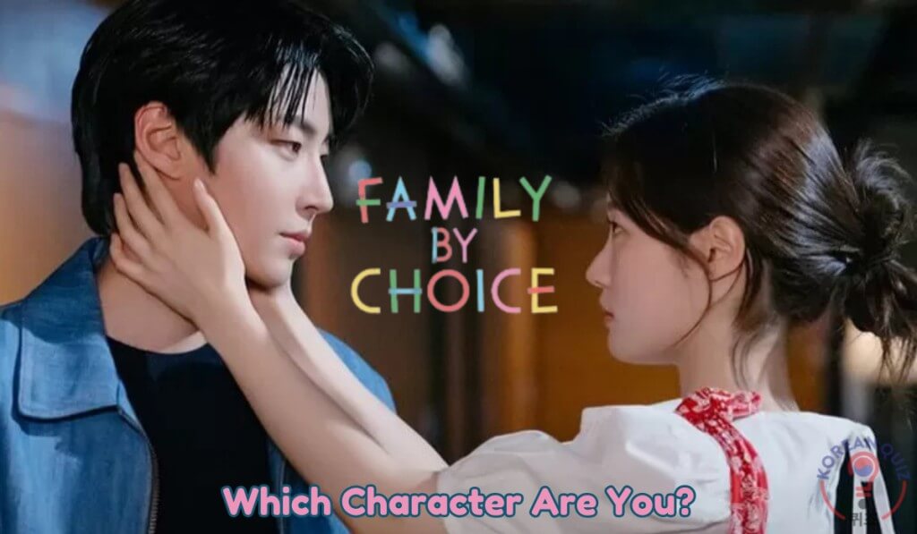 Family By Choice Quiz
