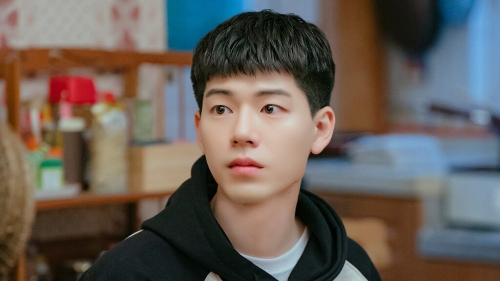 Kang Hae Jun