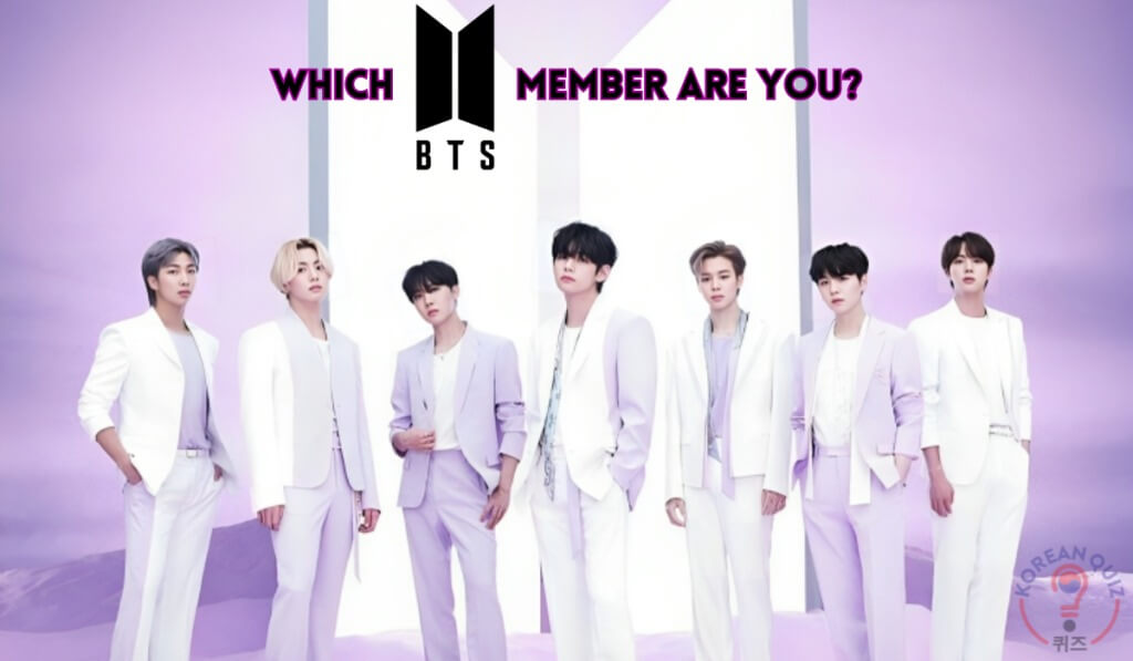BTS Quiz: Which BTS Member Are You? (100% Fun)