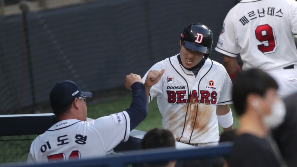 Doosan Bears