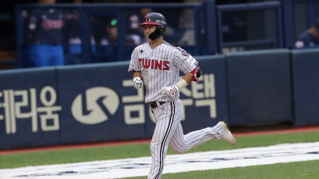 LG Twins
