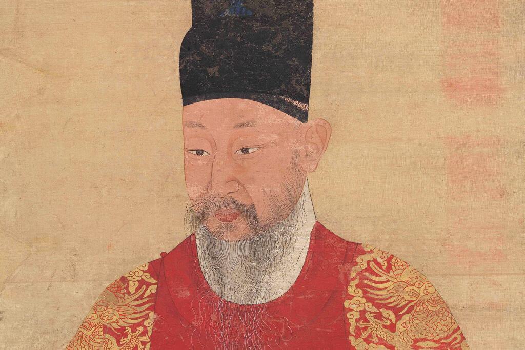 Goryeo Dynasty