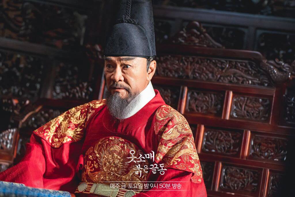 King Yeongjo
