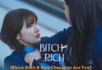Bitch X Rich Quiz