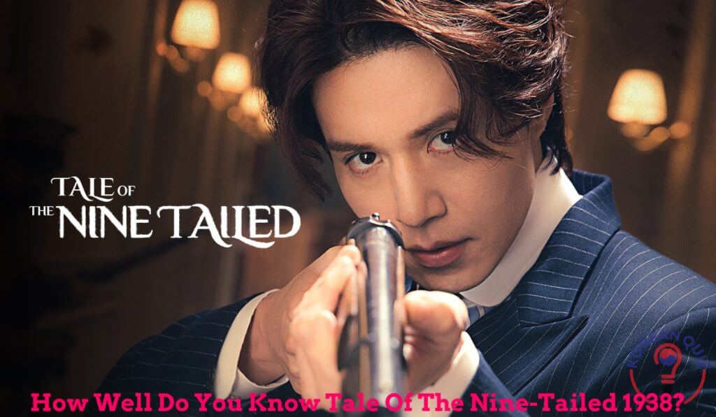 Tale Of The Nine Tailed 1938 Trivia