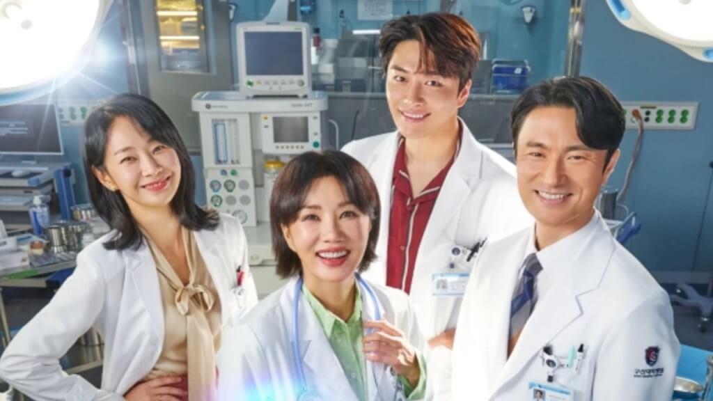 Which Doctor Cha Character Are You