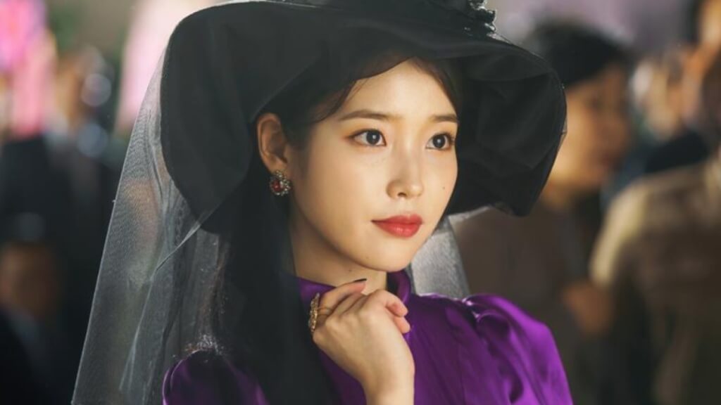 IU