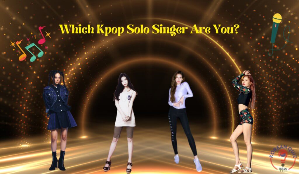 Kpop Solo Artist Quiz