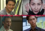 What Kdrama Villain Are You Quiz