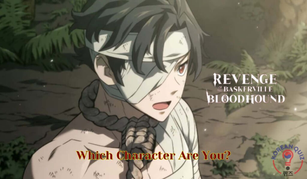 Revenge Of The Baskerville Bloodhound Quiz