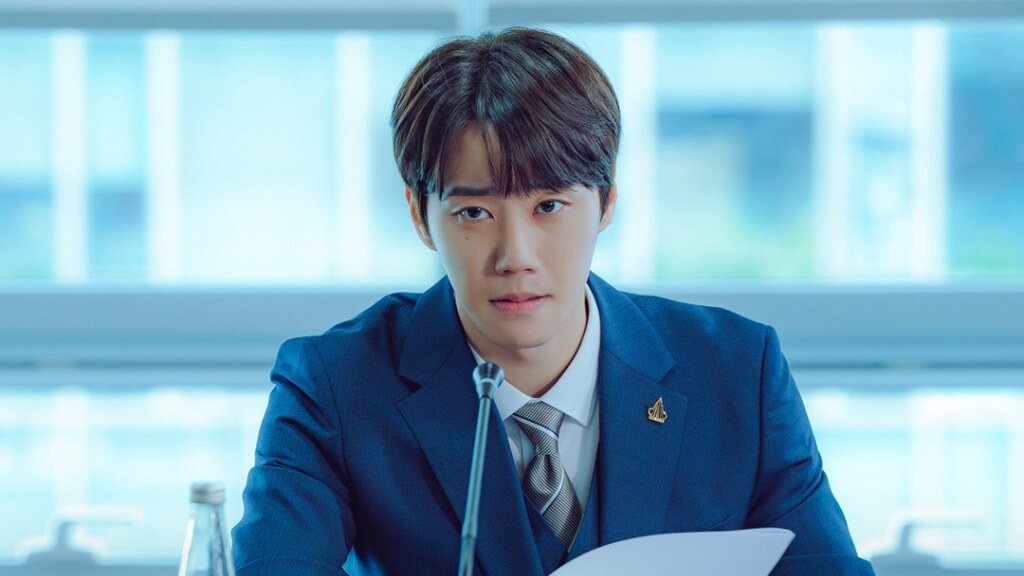 Kang In Ha