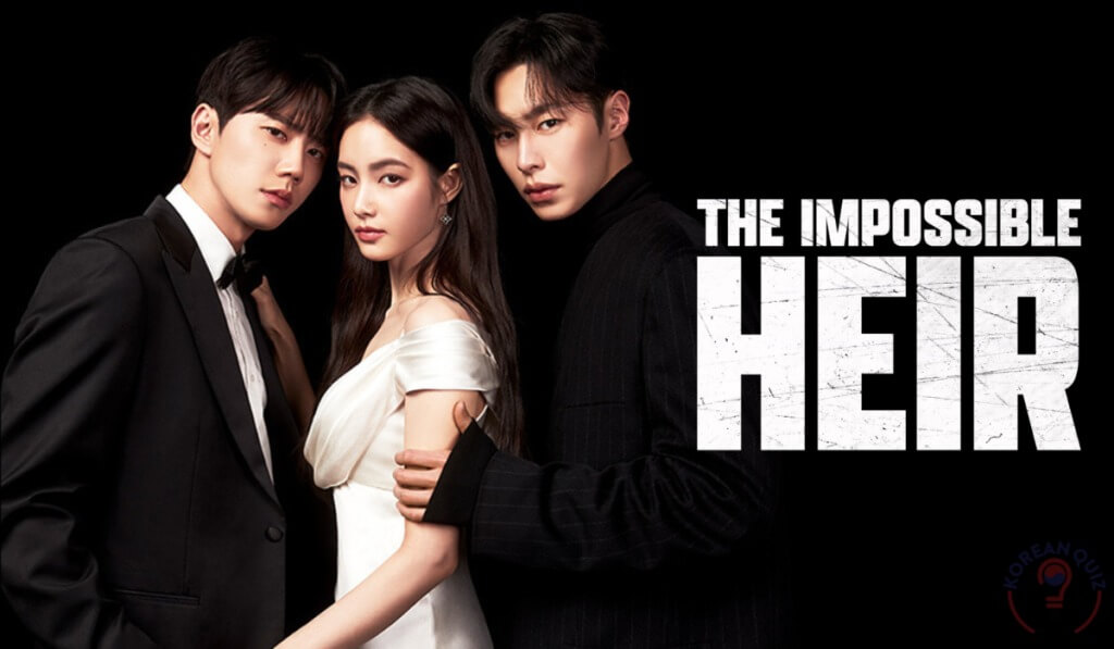 The Impossible Heir Quiz