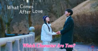 What Comes After Love Quiz