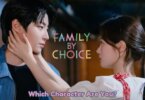 Family By Choice Quiz