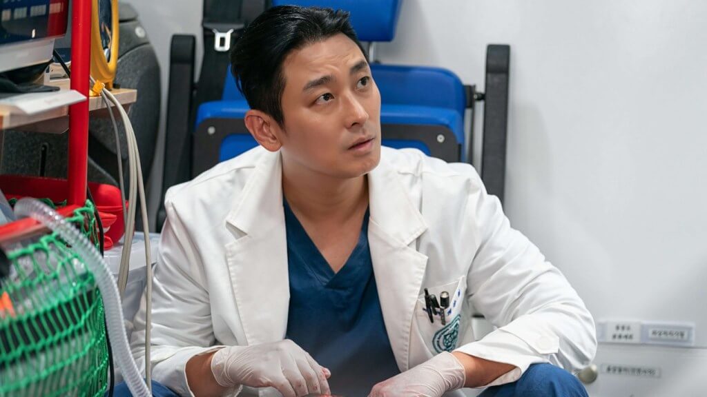 Baek Gang Hyeok