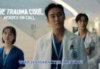 The Trauma Code: Heroes On Call Quiz
