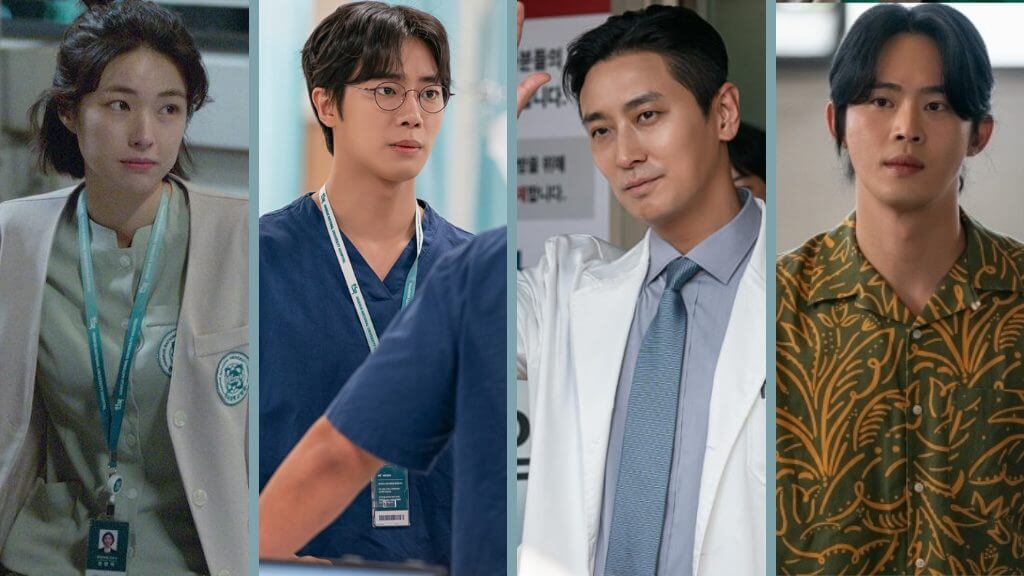 Which The Trauma Code Heroes On Call Character Are You Quiz