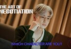 The Art Of Negotiation Quiz