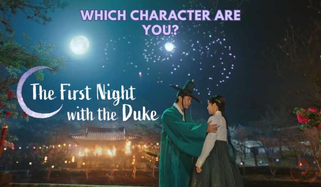 The First Night With The Duke Quiz