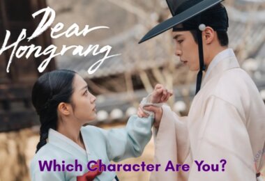 Dear Hongrang Quiz