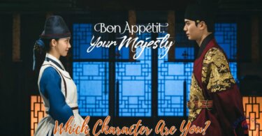 Bon Appetit, Your Majesty Quiz