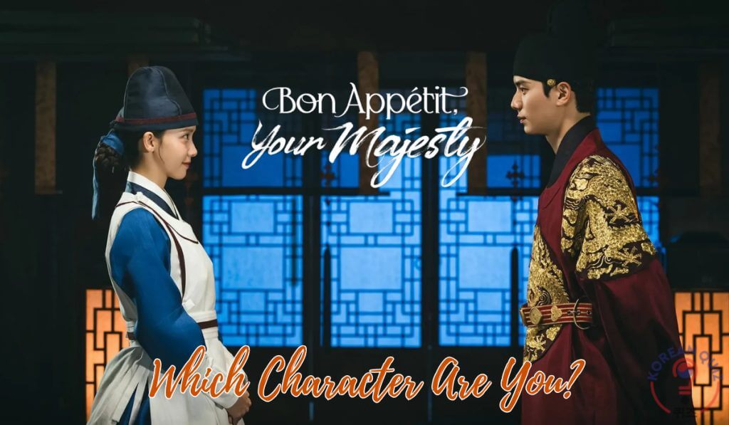 Bon Appetit, Your Majesty Quiz