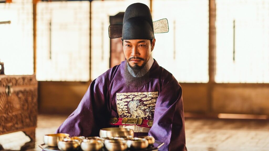 Prince Je San – The Gentle Moonlight